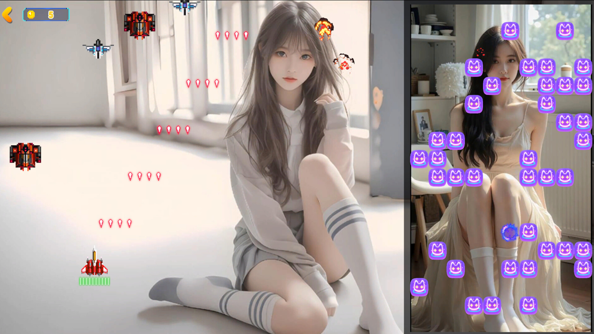 慕男欲女录 screenshot #1