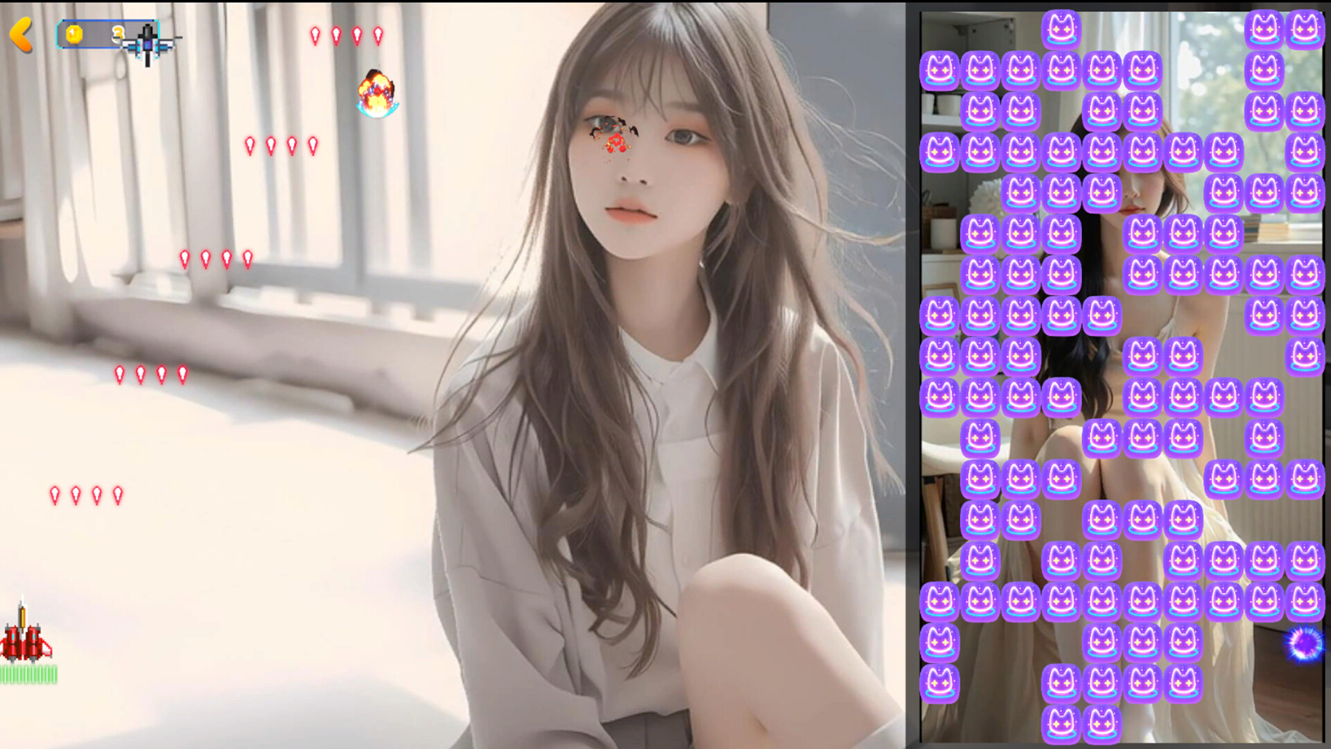 慕男欲女录 screenshot #2