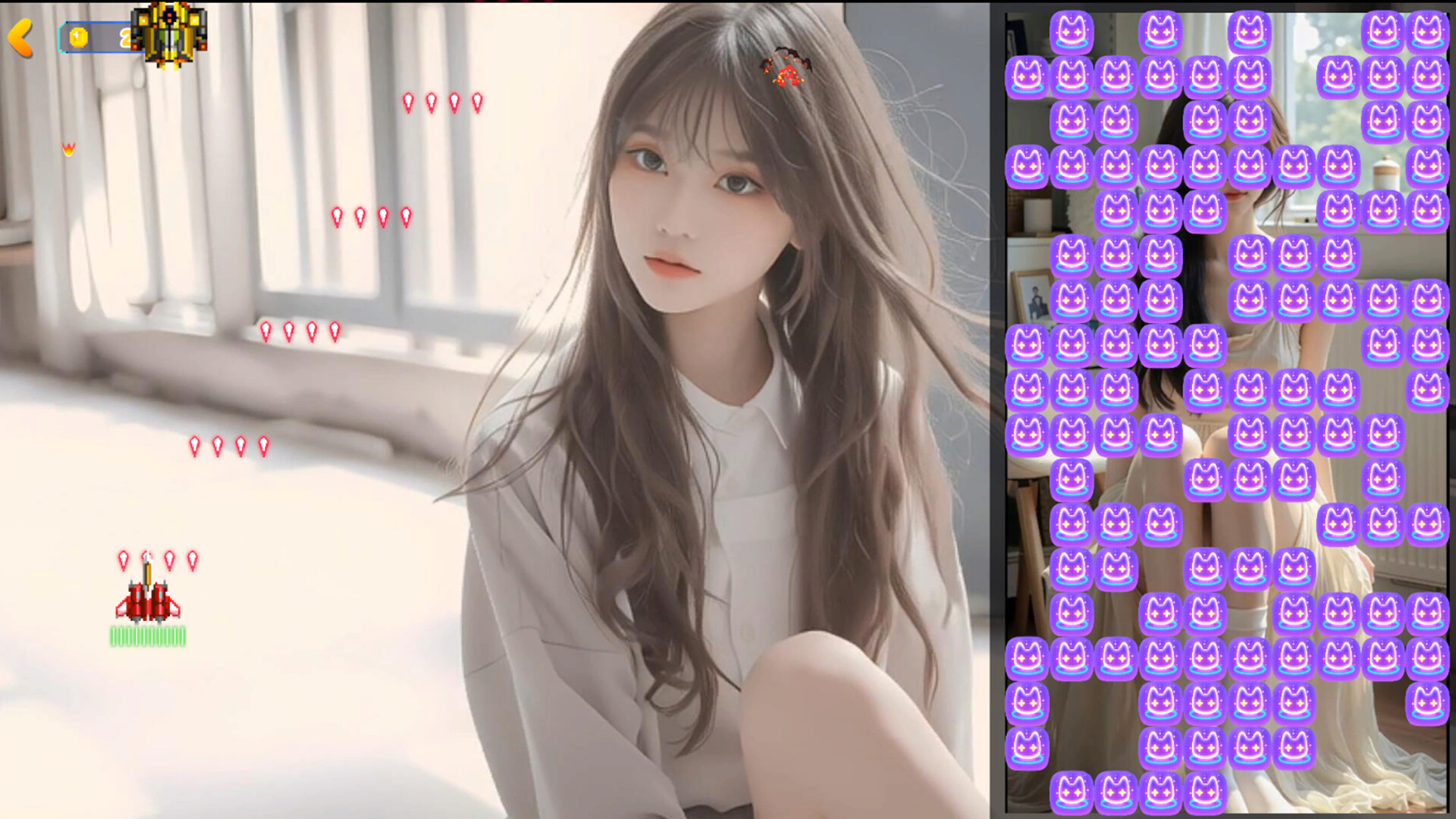 慕男欲女录 screenshot #5