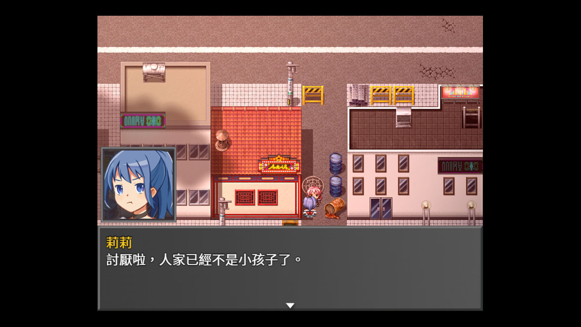 Demon World: Raya's Way of Life screenshot 2