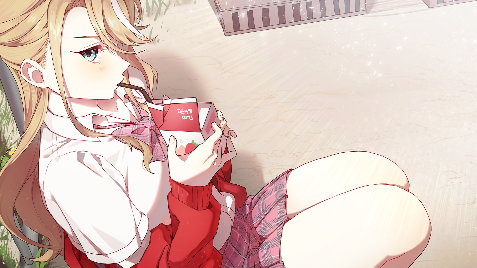 Secret Some – Screenshot 2