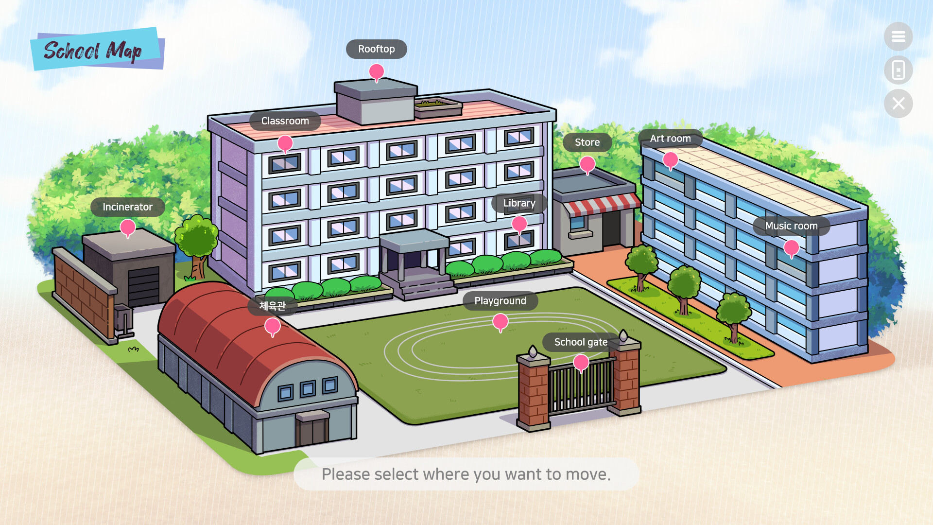 Secret Some – Screenshot 7