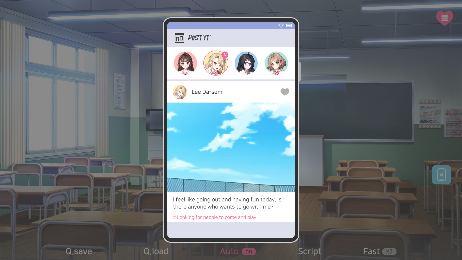 Secret Some – Screenshot 8