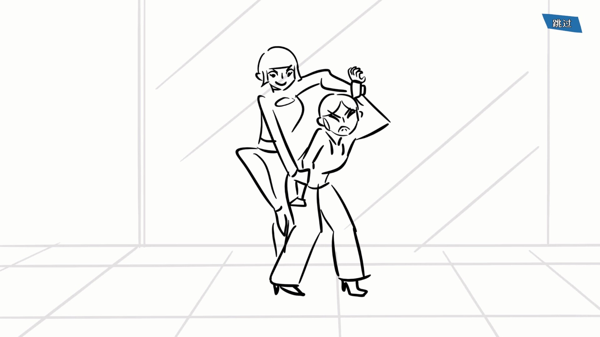 Eggshit screenshot #9