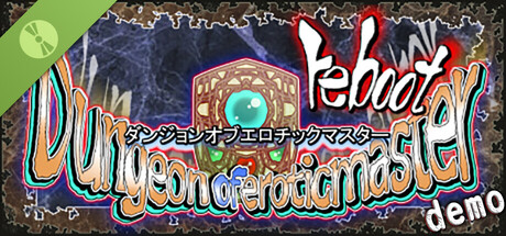Dungeon of Erotic Master Reboot Demo
