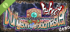 Dungeon of Erotic Master Reboot Demo