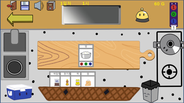Building Recipefor windows and Linux 1