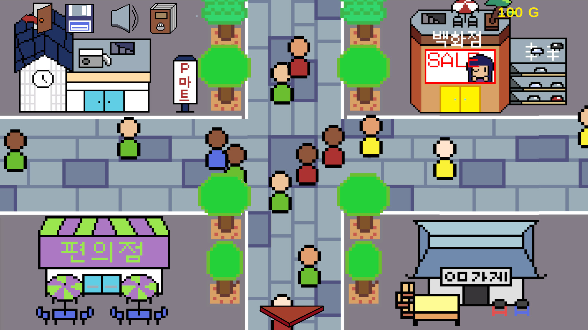 Building Recipe screenshot #2