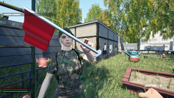 Скриншот из Normis Simulator Скриншот из Normis Simulator