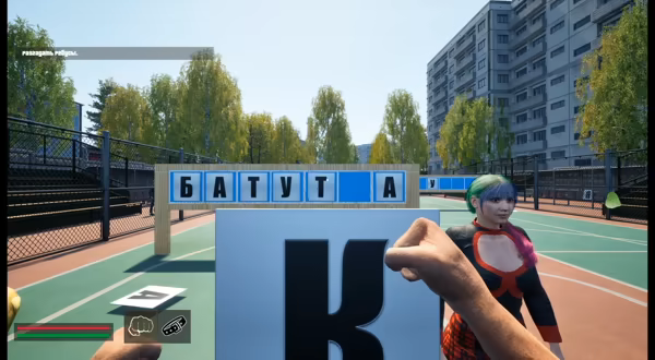 Normis Simulator video 2