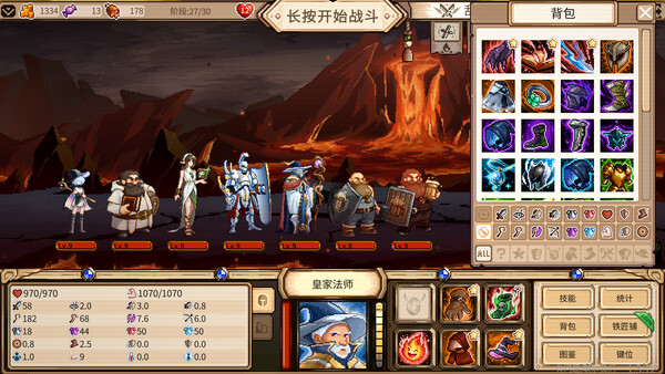 DichrowarMelee screenshot 4
