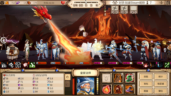 DichrowarMelee screenshot 1