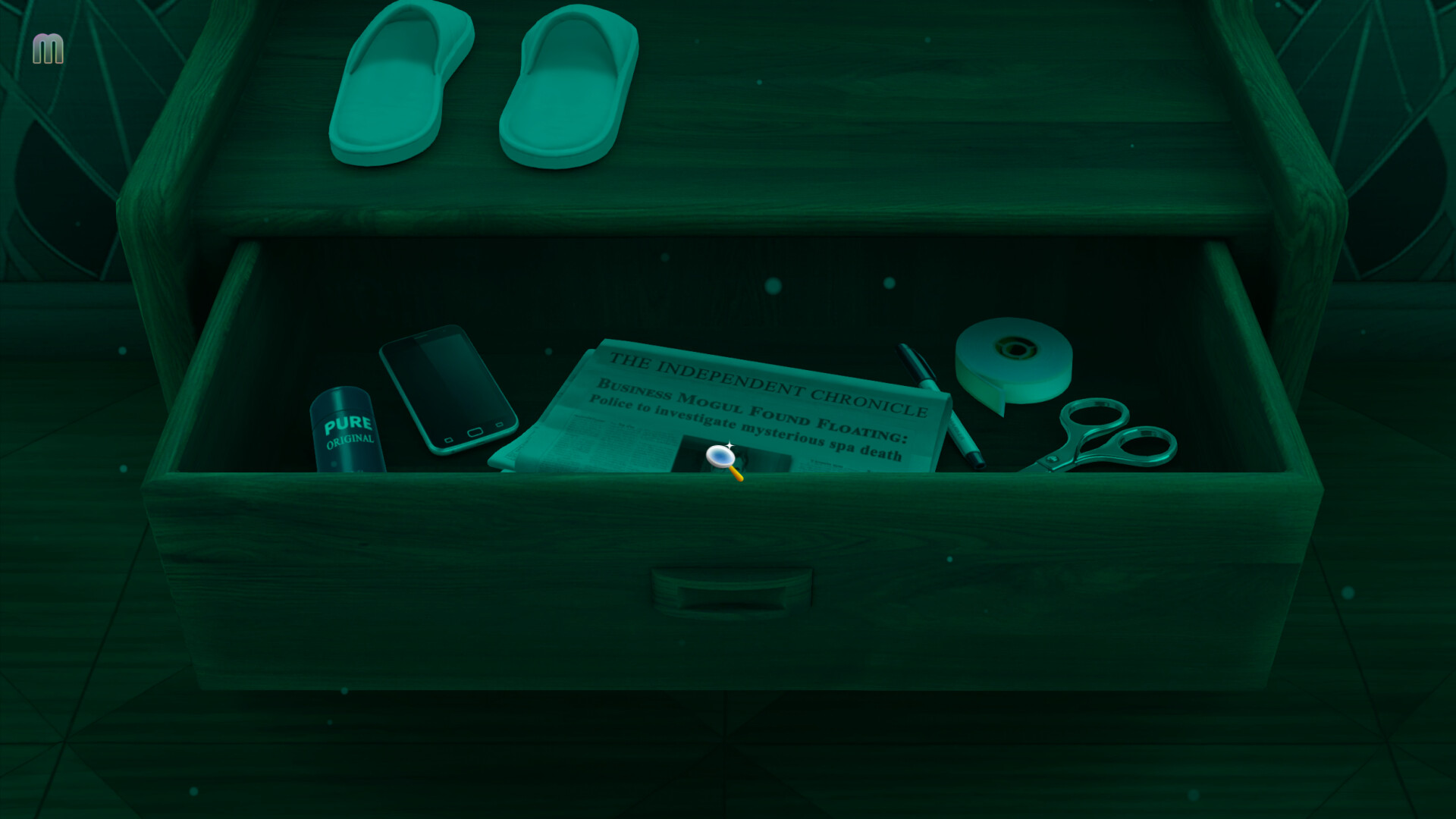 MARBLE MIRAGE screenshot #6