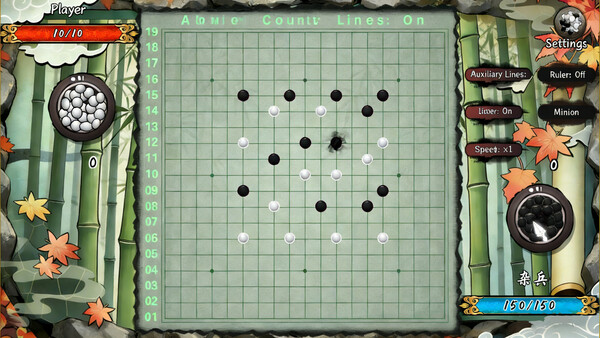 The King of Go game for windows Pc 1