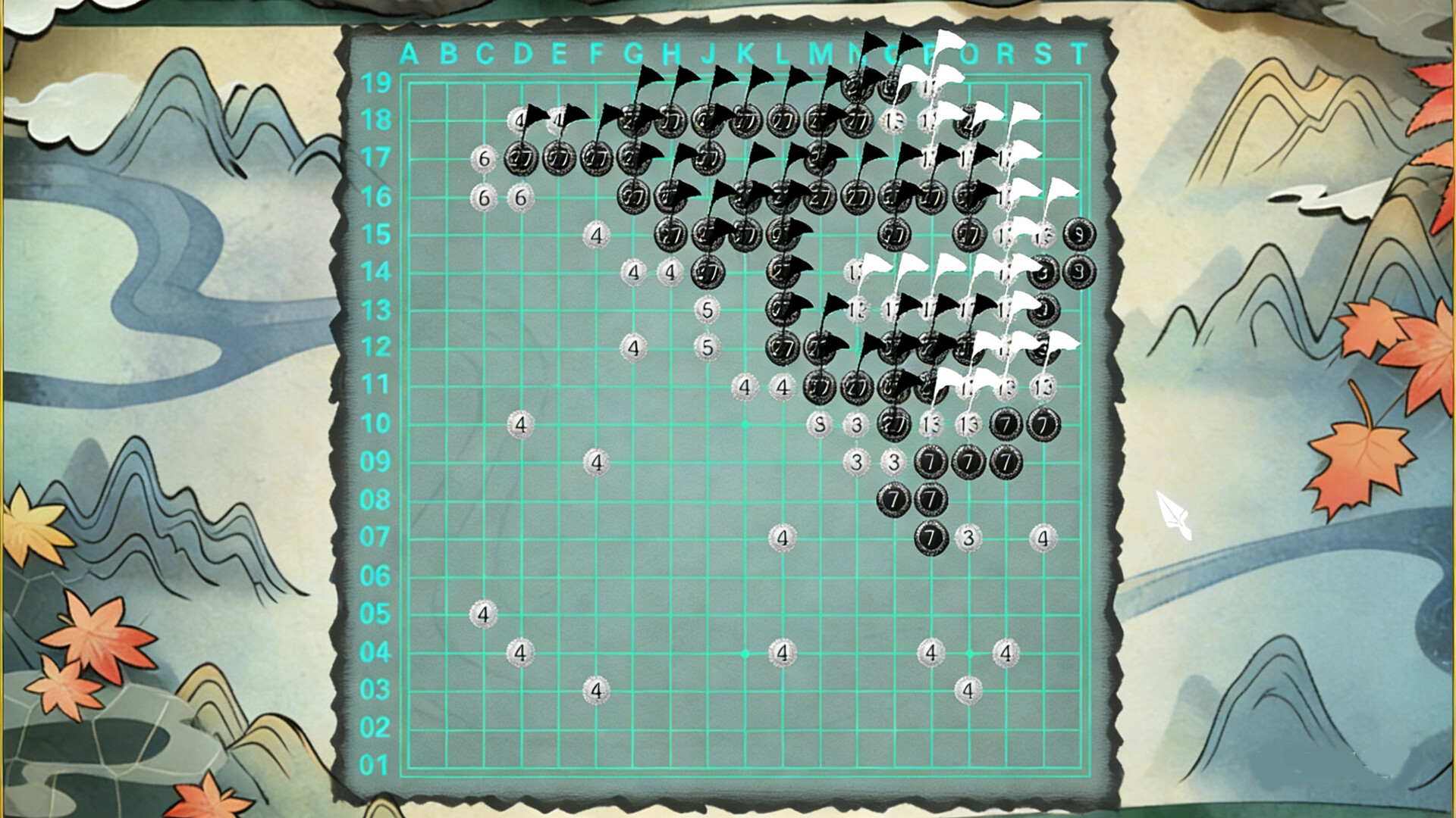 The King of Go Featured Screenshot #1