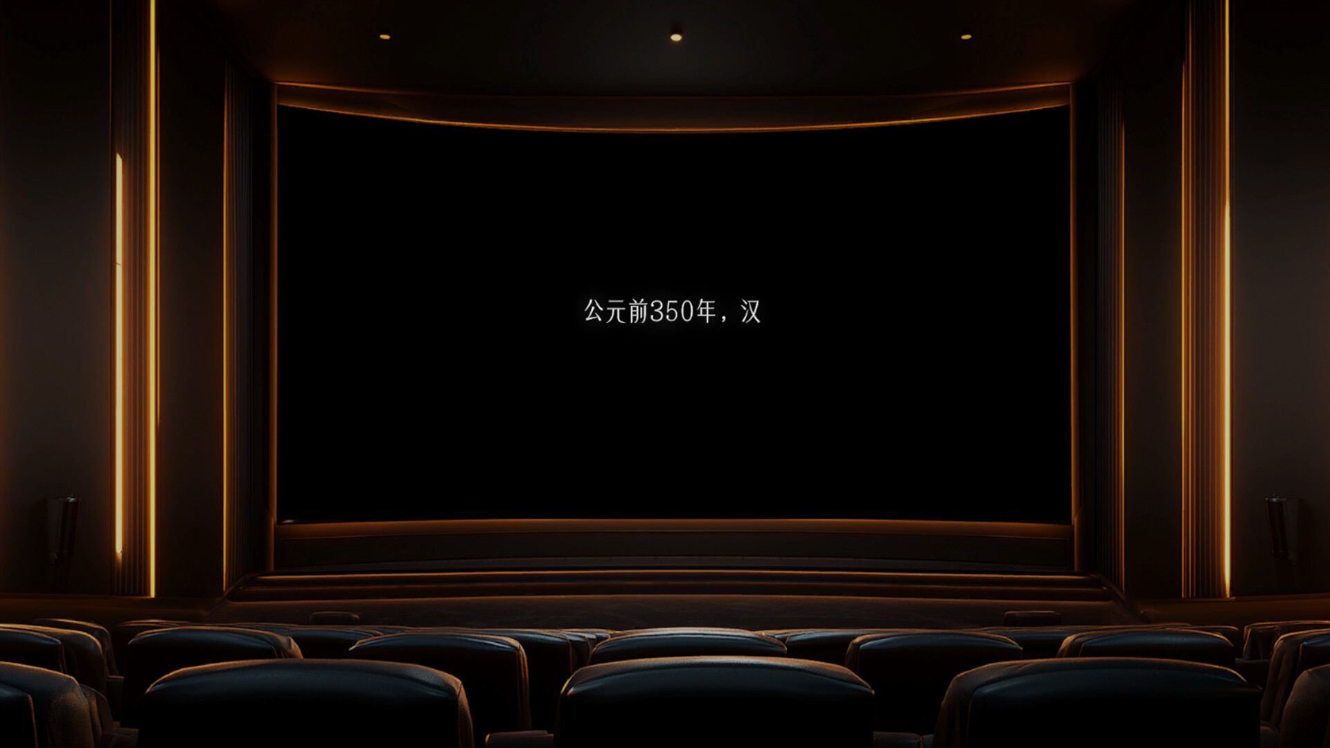 Dream Nest screenshot #6