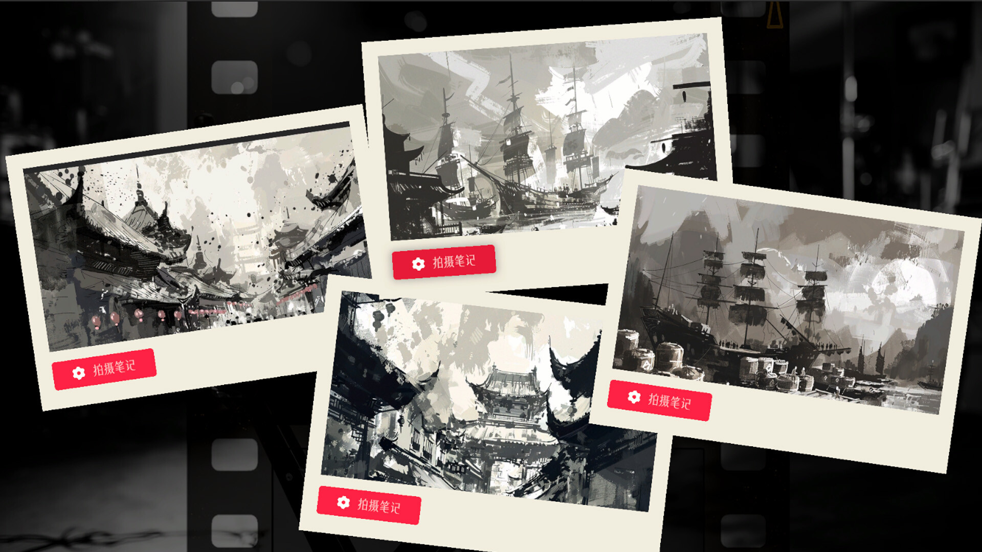 Dream Nest screenshot #8