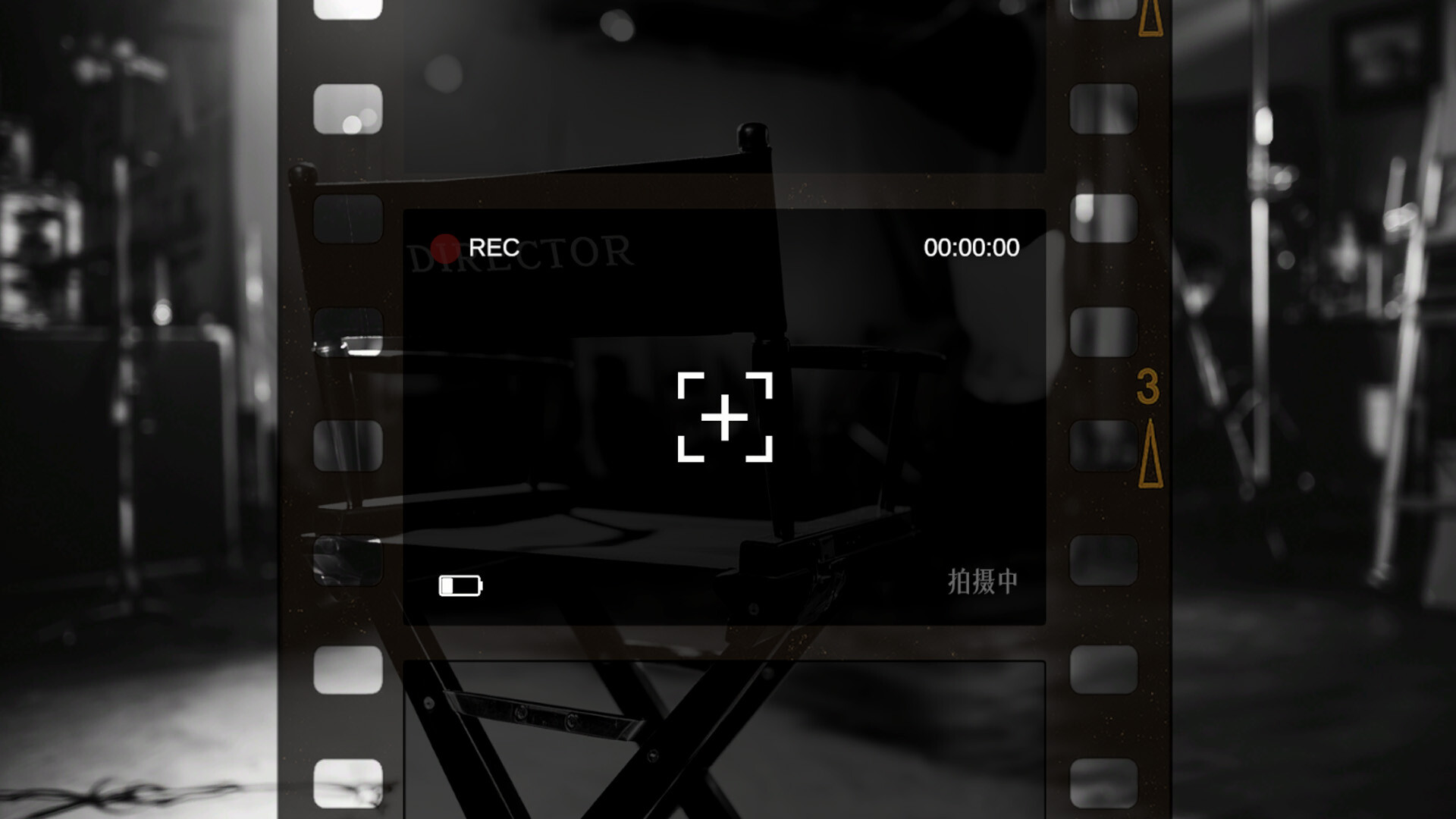 Dream Nest screenshot #2