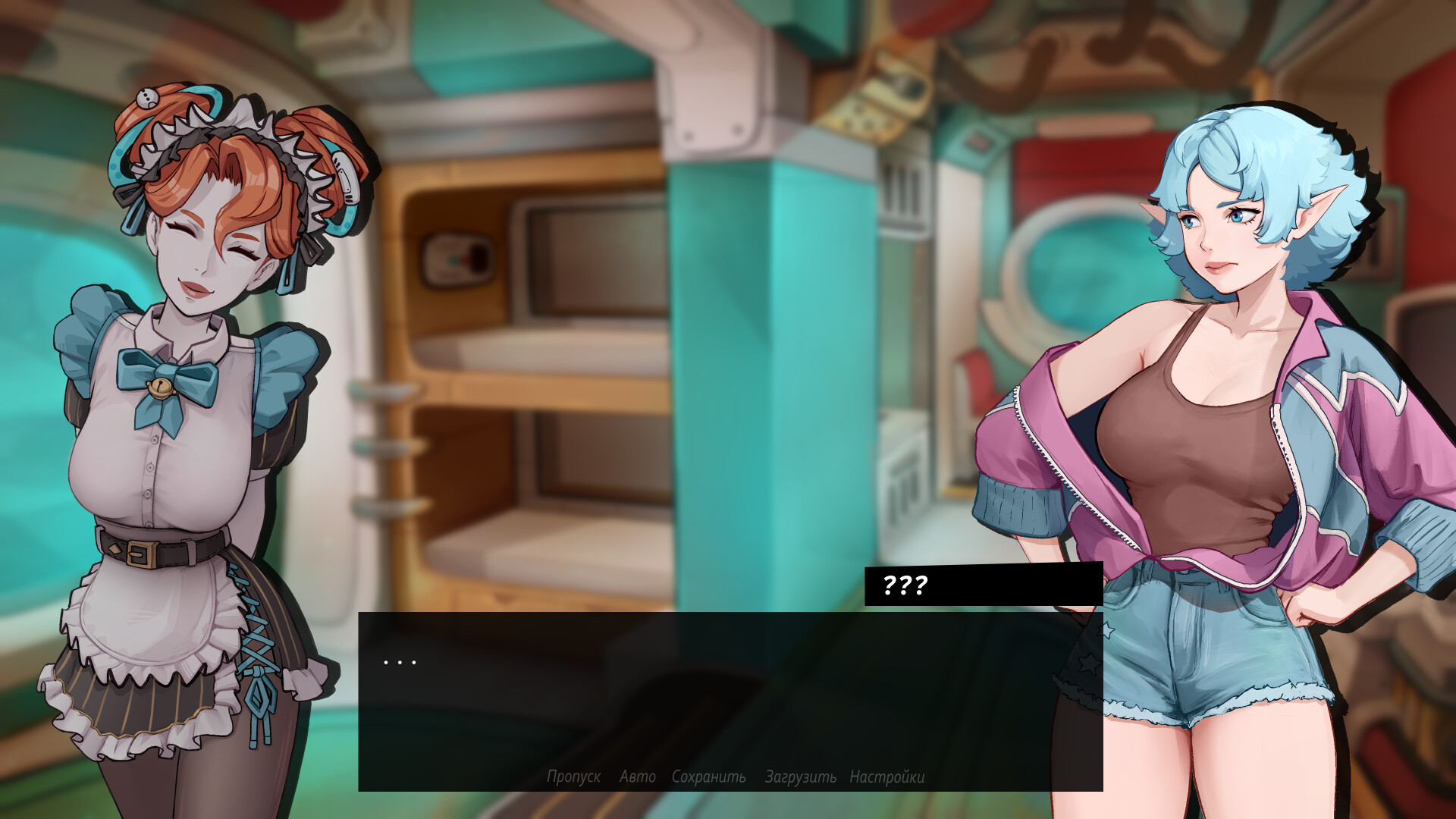 Heart of the Bunker screenshot #6