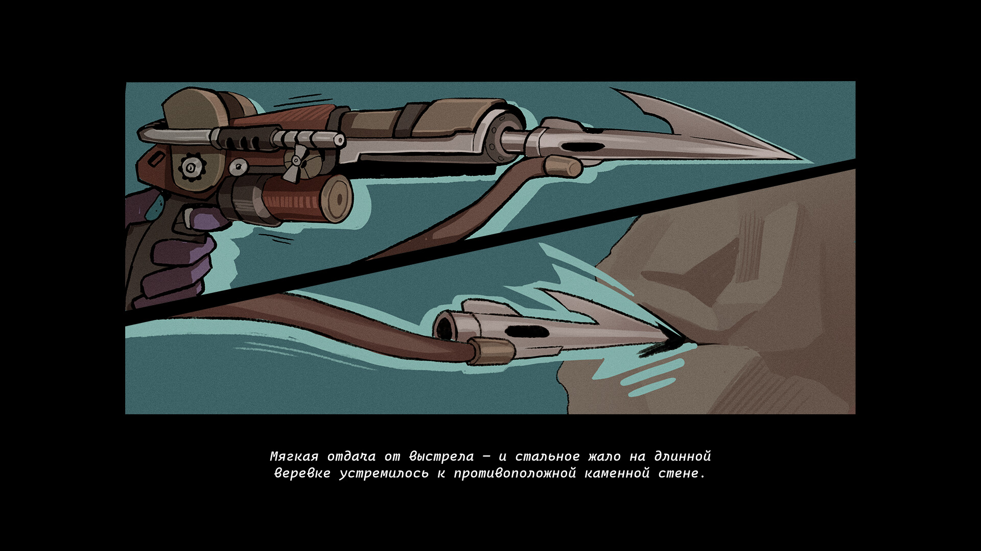 Heart of the Bunker screenshot #7