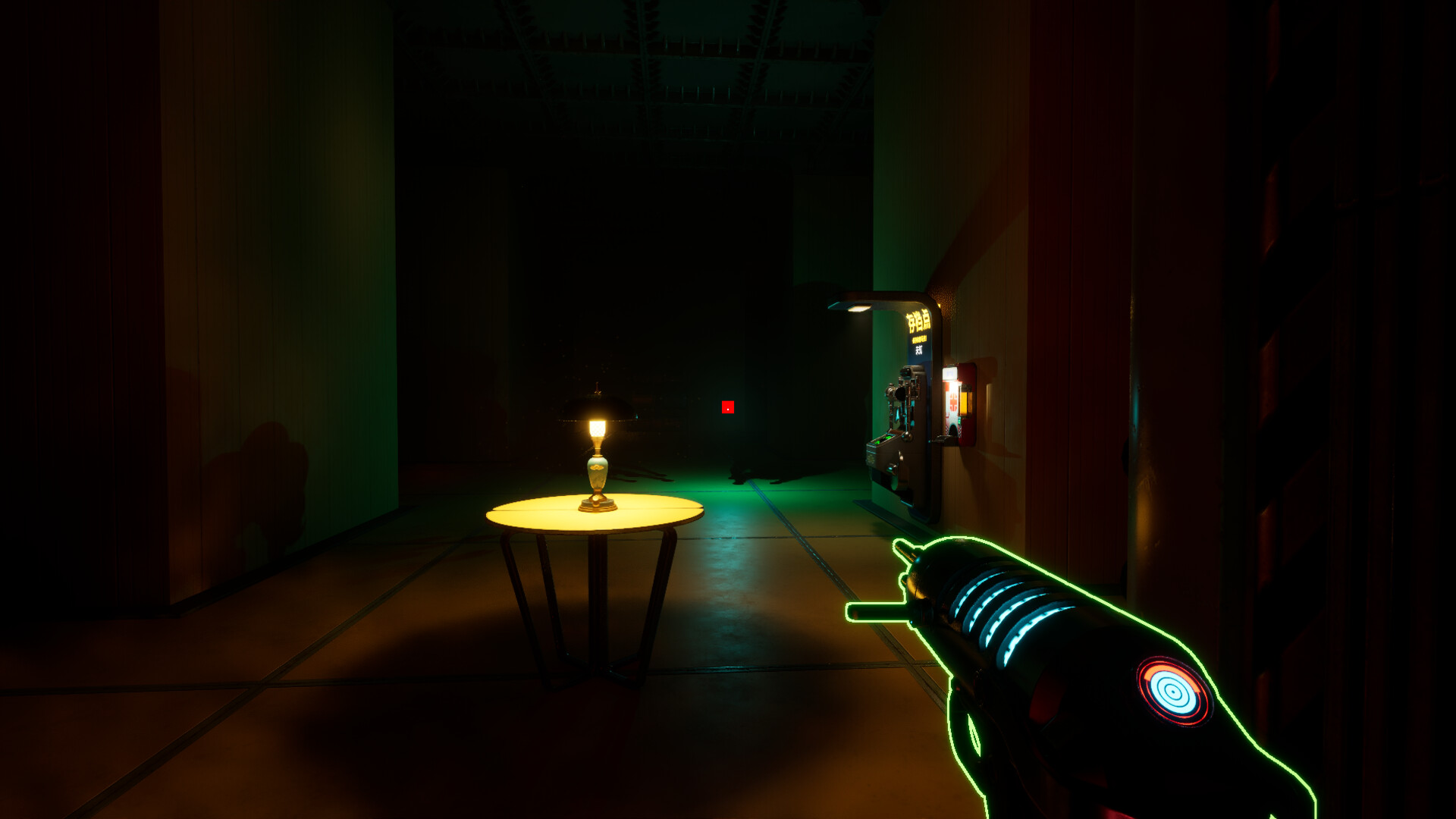 Project 117 screenshot #9