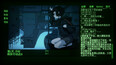 Screenshot #1