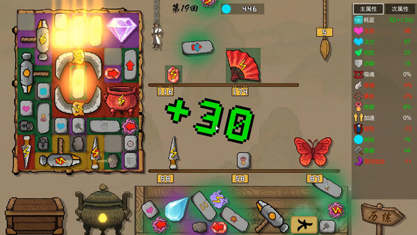 Screenshot of Backpack Survivor gameplay showing in-action mechanics