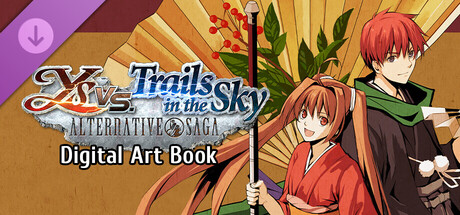 Ys vs. Trails in the Sky: Alternative Saga - Digital Art Book Header Image