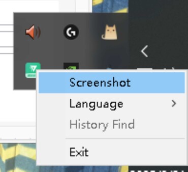 Quietly Learning screenshot 4