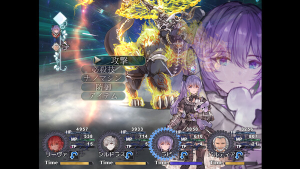 Screenshot of 嘆きの七英雄 /Seven Heroes of Sorrow gameplay showing in-action mechanics
