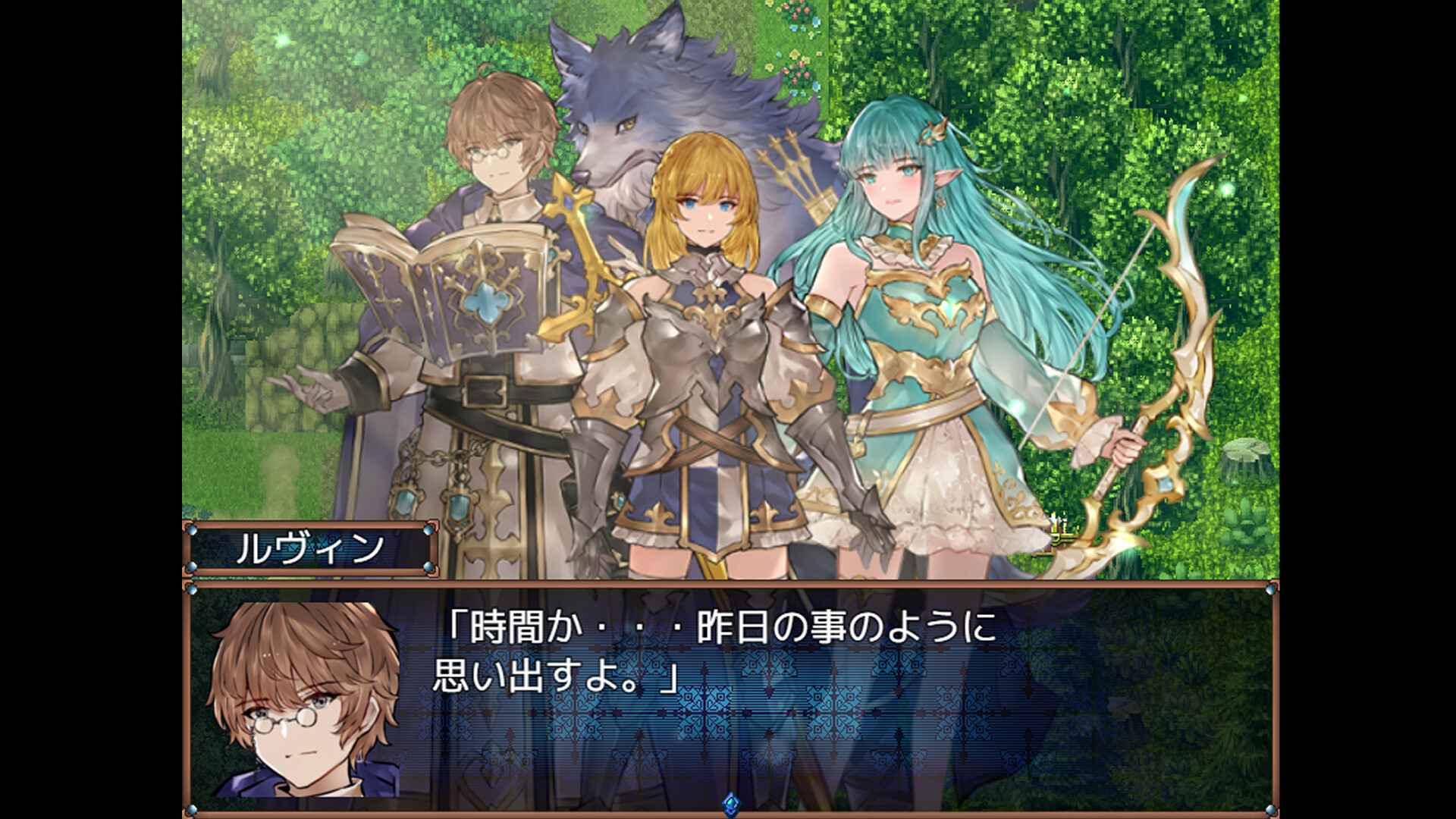 嘆きの七英雄 /Seven Heroes of Sorrow screenshot #4