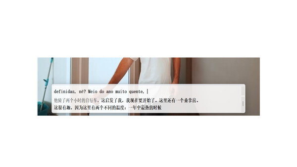 EchoLink screenshot 5