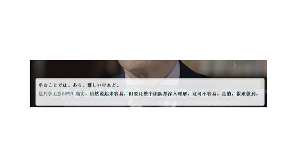 EchoLink screenshot 3