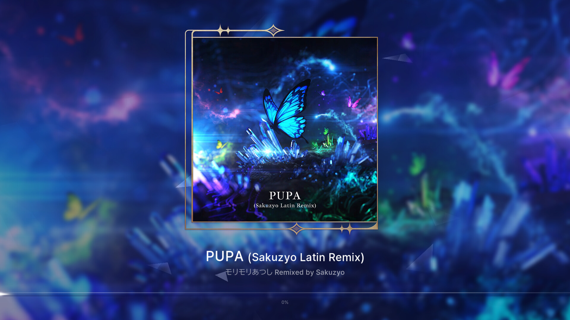 KALPA: Cosmic Symphony - Mass Recall Omega Pack Featured Screenshot #1