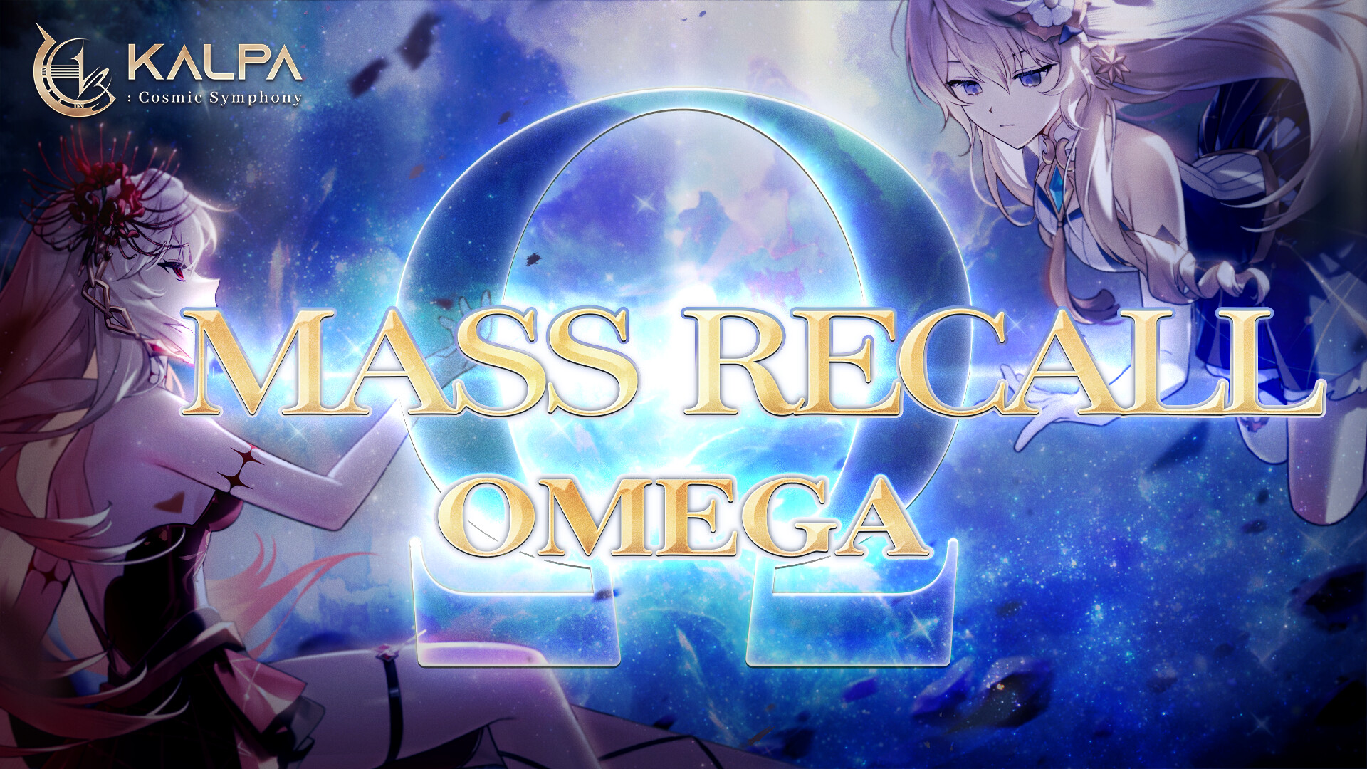 KALPA: Cosmic Symphony - Mass Recall Omega Pack Featured Screenshot #1