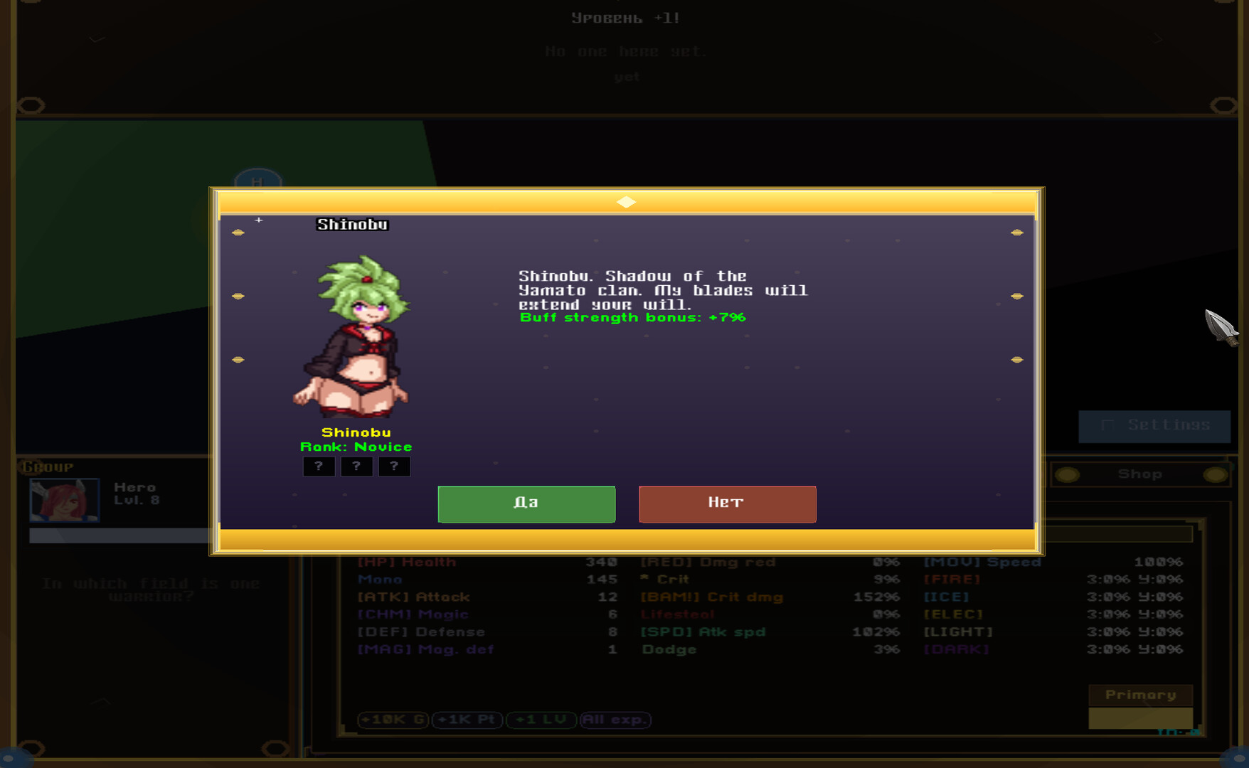 Custom Hero vs Epic Boss  screenshot #7