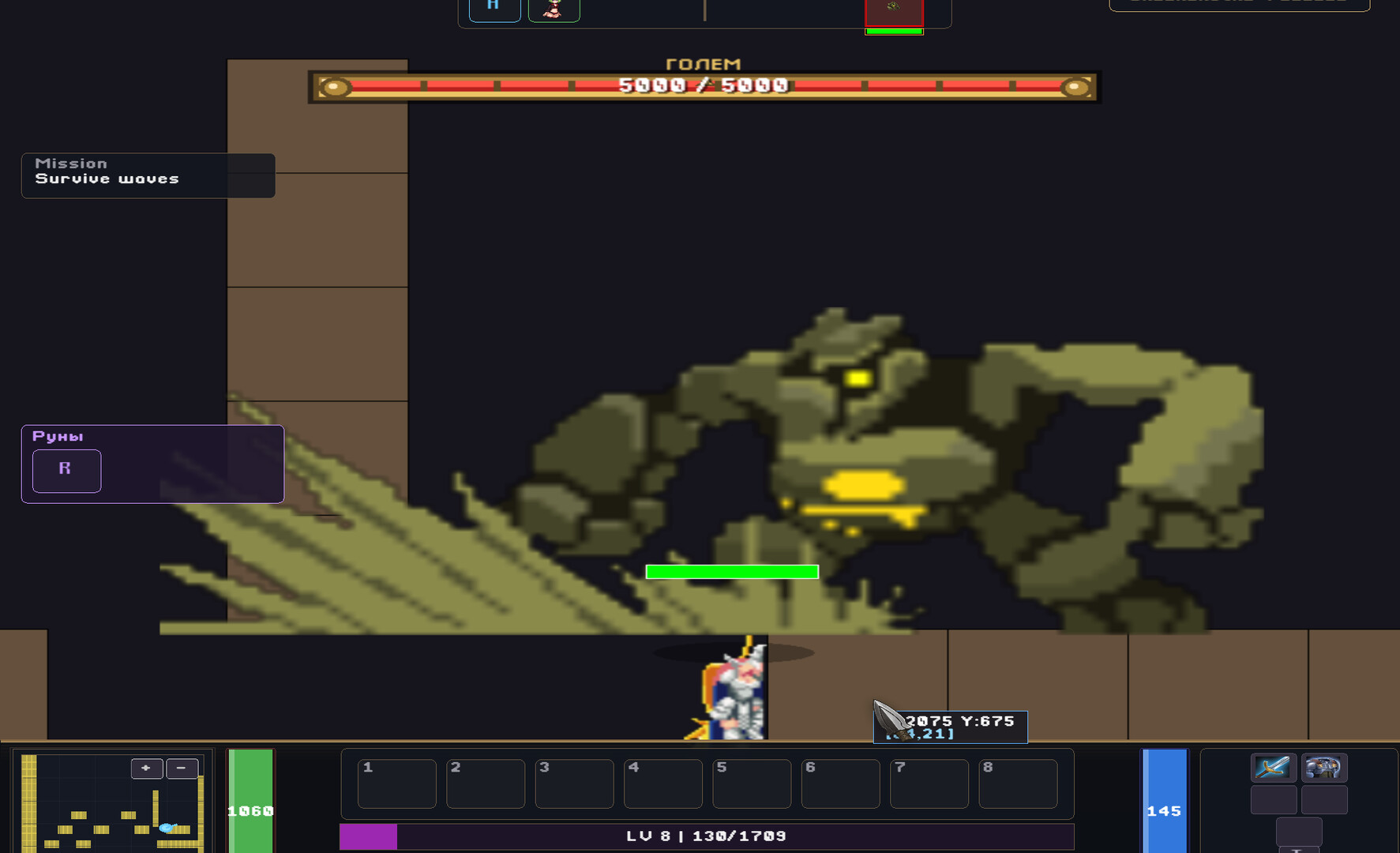 Custom Hero vs Epic Boss  screenshot #6