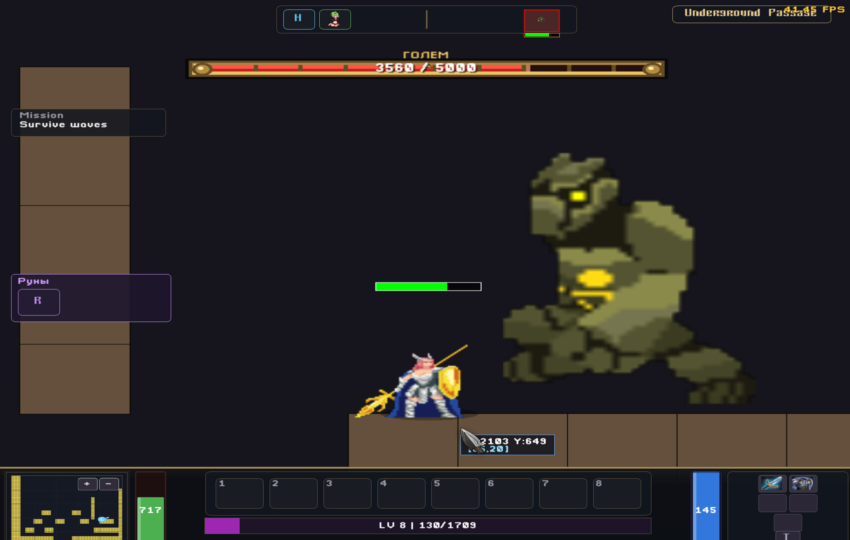 Custom Hero vs Epic Boss  screenshot #4