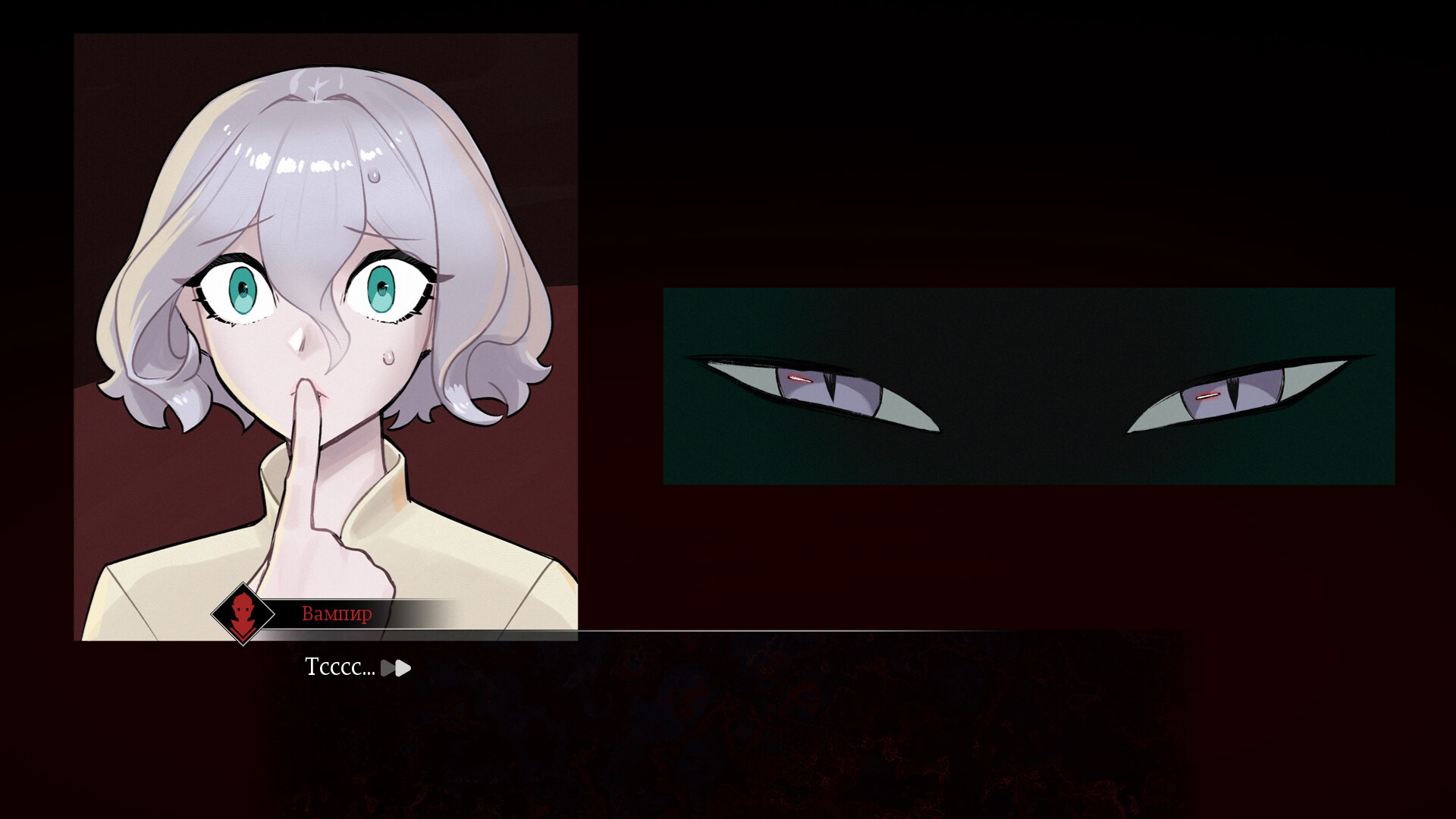 The Blood Diary screenshot #5