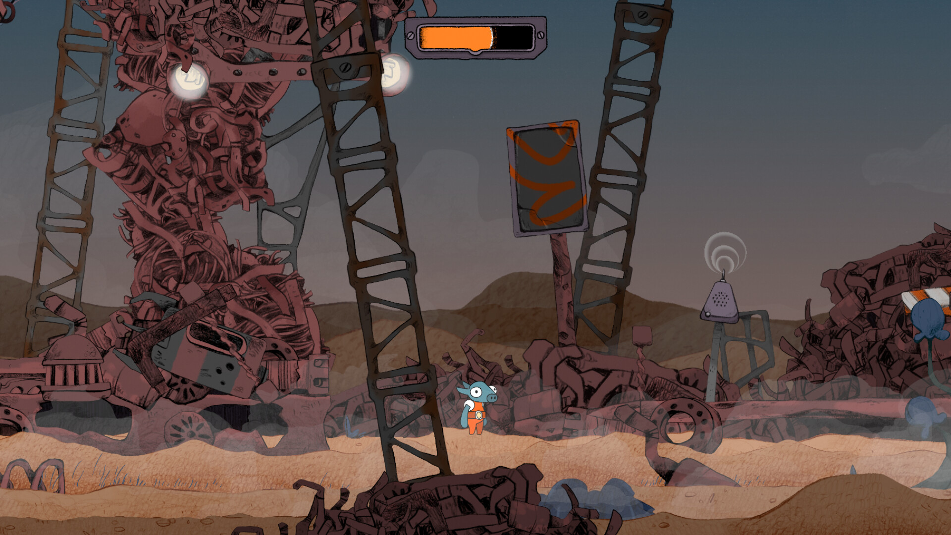 Dorc screenshot #1