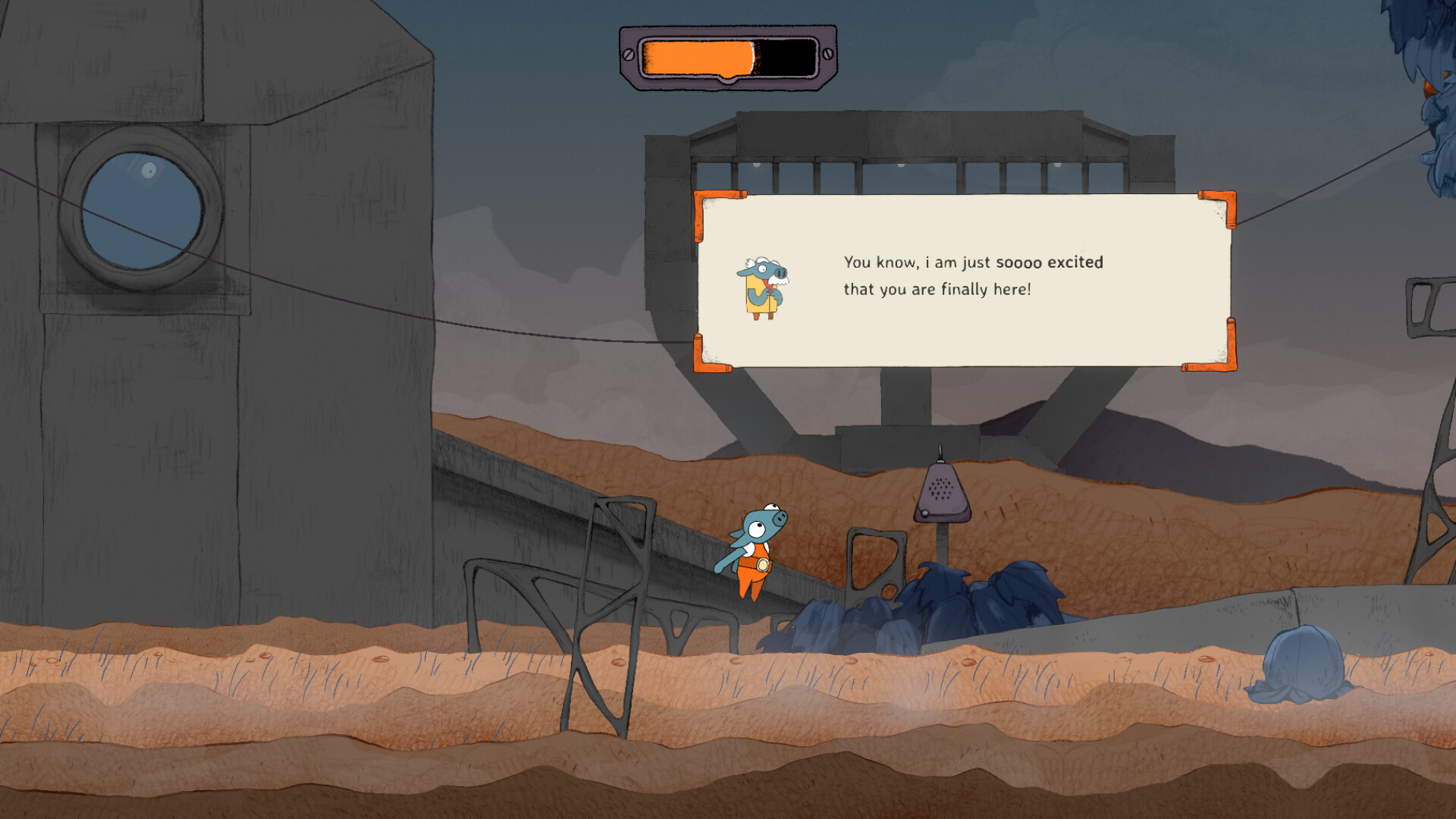 Dorc screenshot #2