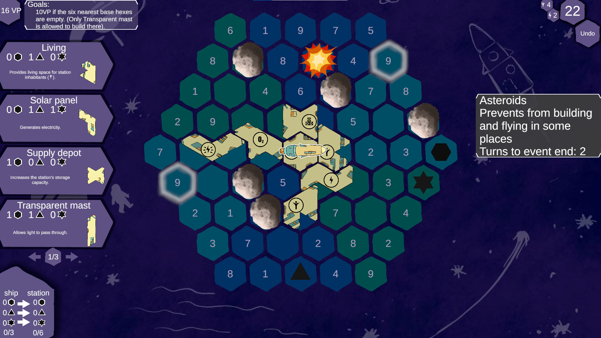 Starhood screenshot #1