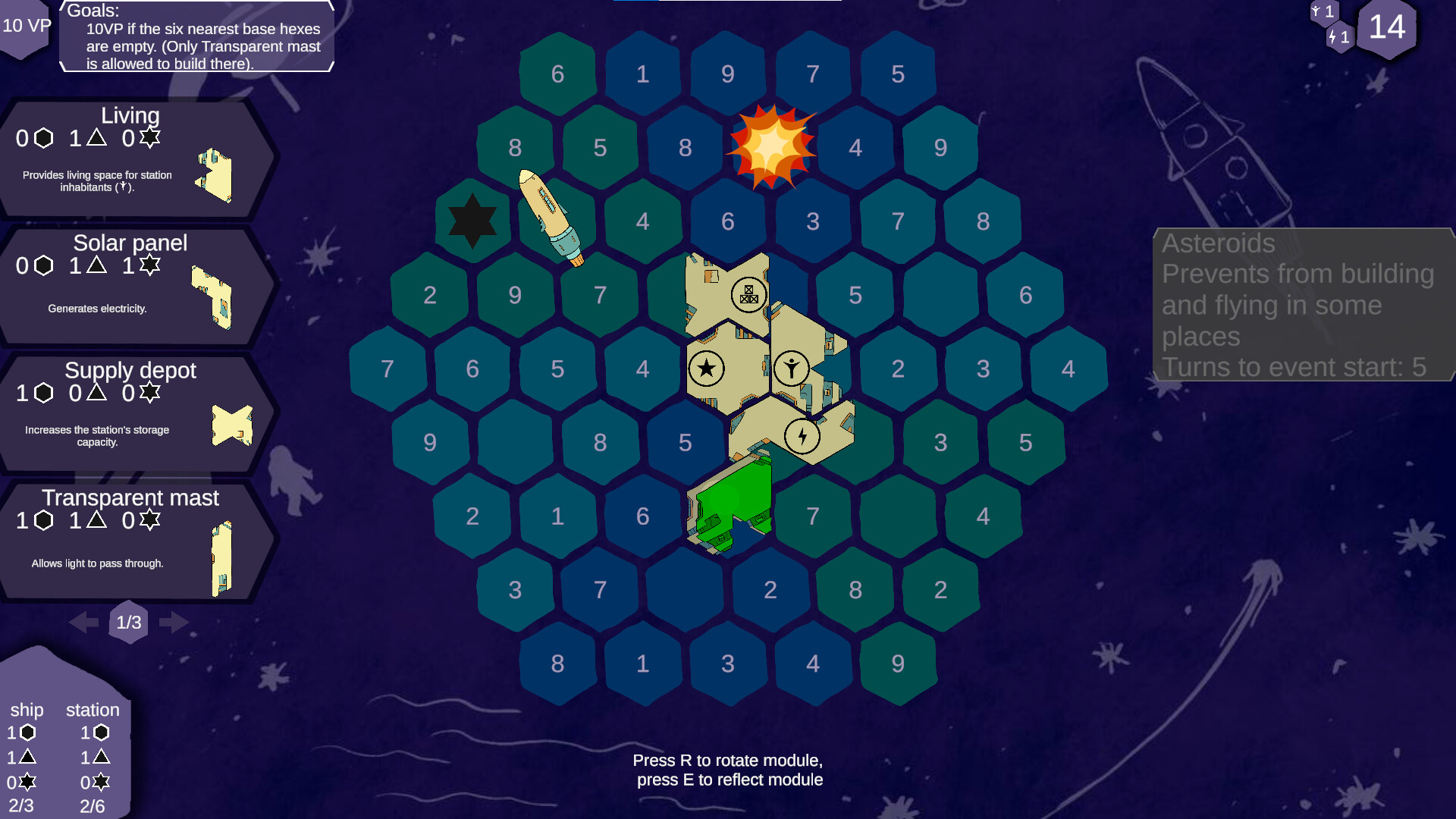 Starhood screenshot #3