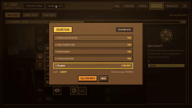 HABAP video 5