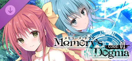 螢幕擷取畫面 (3) Memory's Dogma CODE:01 - CODE:01 Light Novel