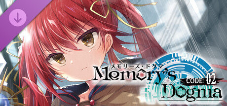 Memory's Dogma CODE:01 - CODE:02 Light Novel