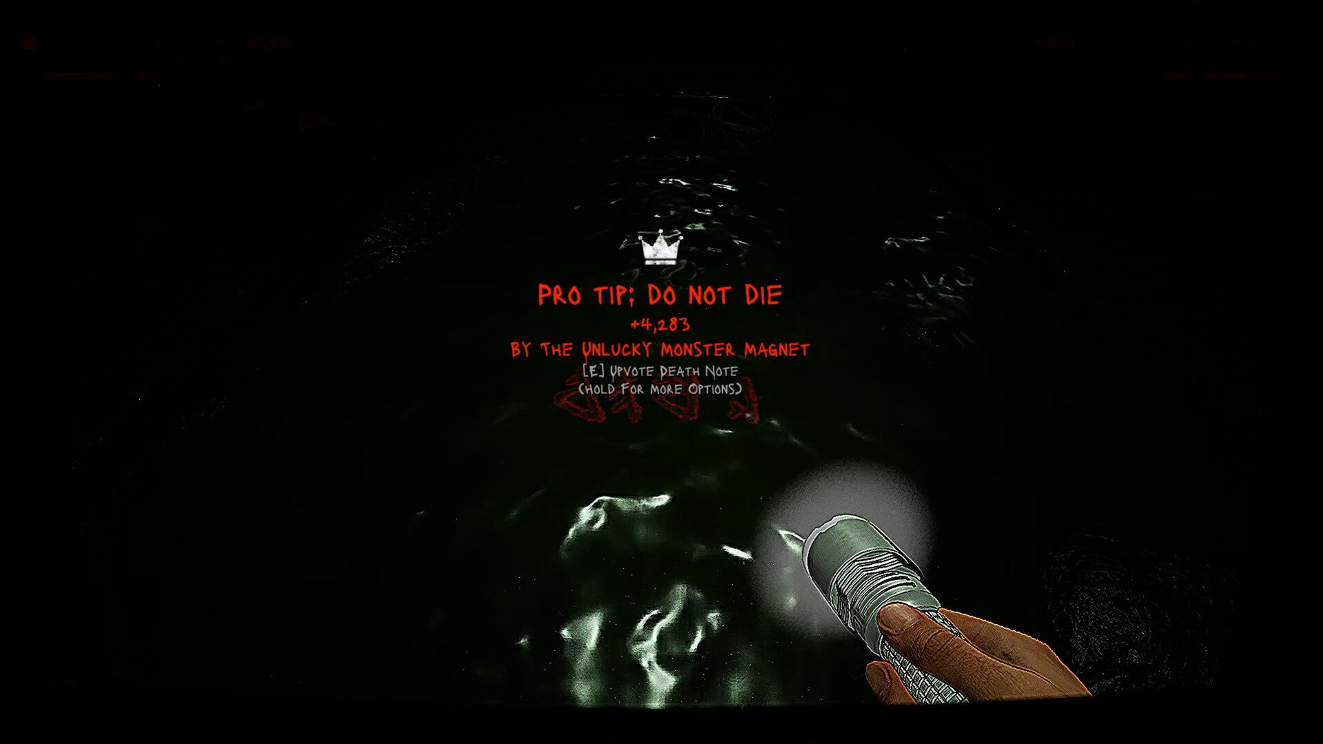 FLOOR 100 screenshot #1