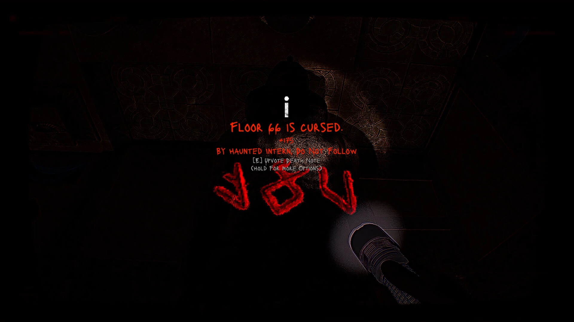 FLOOR 100 screenshot #18