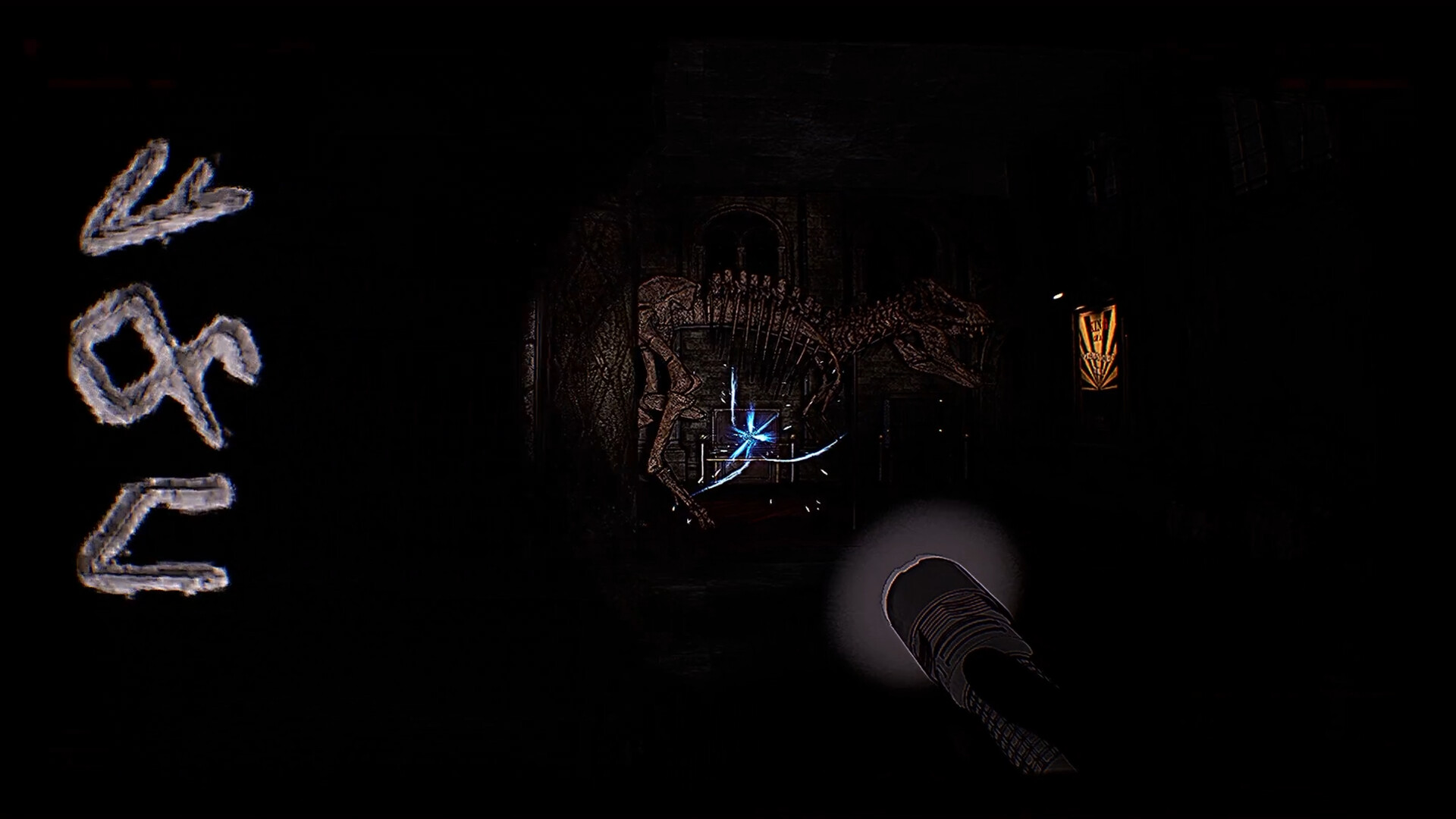 FLOOR 100 screenshot #7