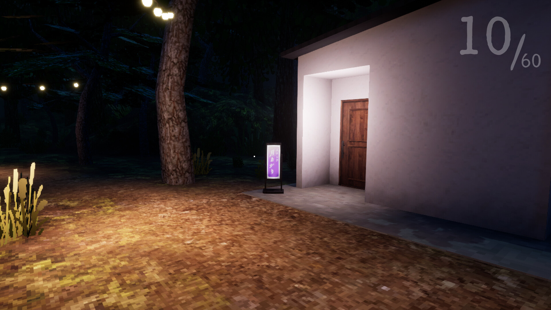 #6. Yorunomori Bus Stop (Steam) 来自: Gattorocco